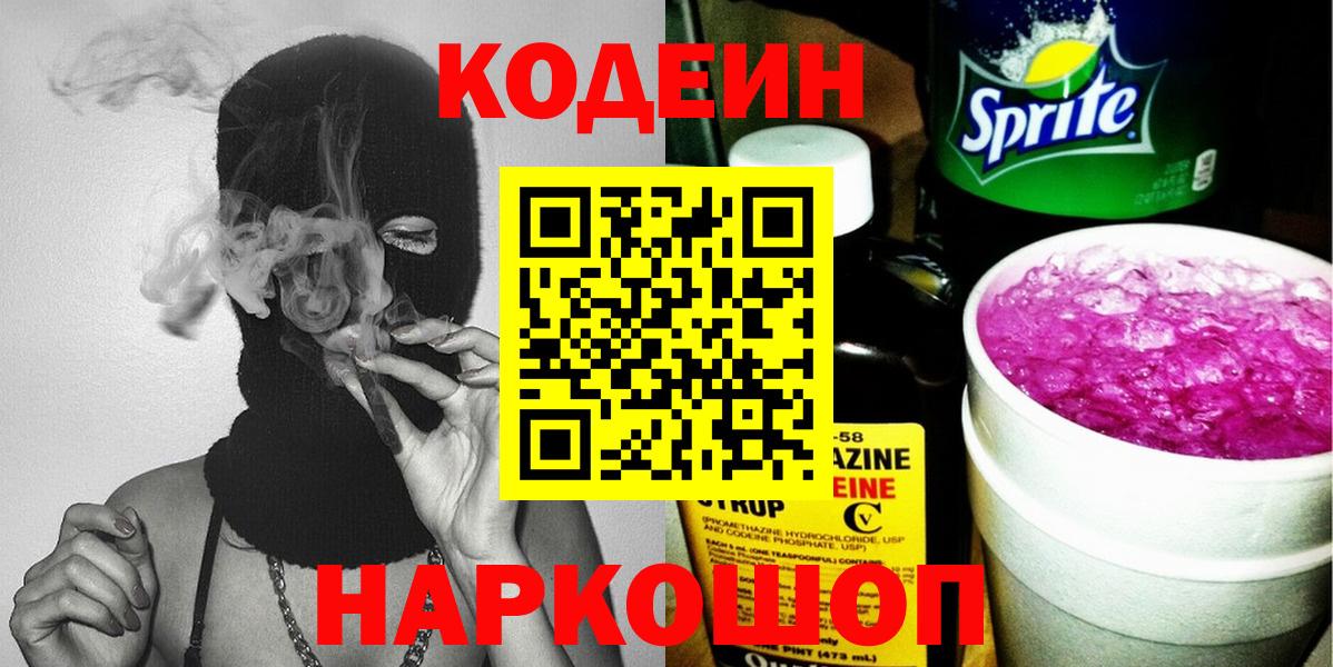 Альфа ПВП Великие Луки