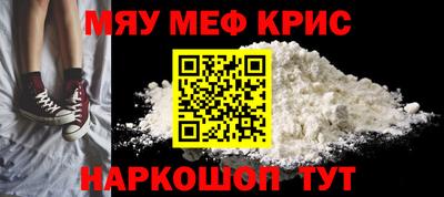 кокс Можга