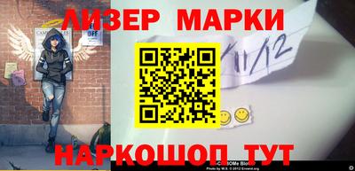 а пвп мука Моздок