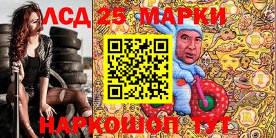 меф VHQ Можайск