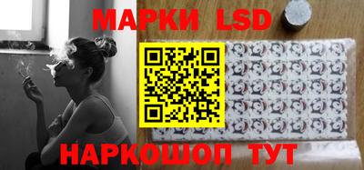 меф VHQ Можайск