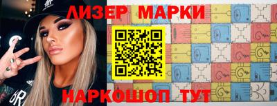 кокс Можга