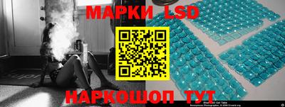 а пвп мука Моздок