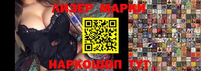 а пвп мука Моздок
