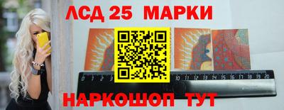кокс Можга