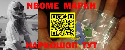 кокс Можга