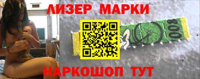 меф VHQ Можайск