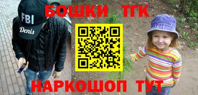 кокс Можга
