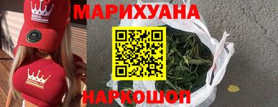 а пвп мука Моздок