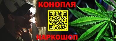 а пвп мука Моздок