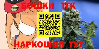 а пвп мука Моздок