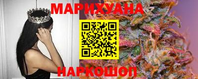 меф VHQ Можайск