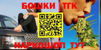 а пвп мука Моздок