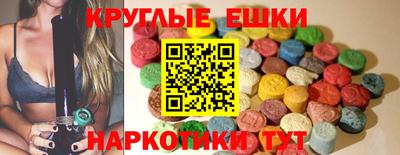 а пвп мука Моздок