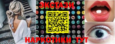 а пвп мука Моздок