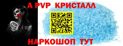 кокс Можга