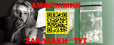 кокс Можга