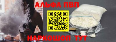 кокс Можга