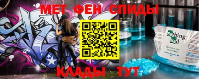 а пвп мука Моздок