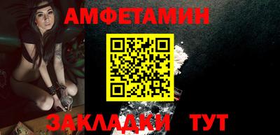 а пвп мука Моздок
