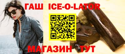кокс Можга