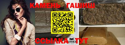 а пвп мука Моздок