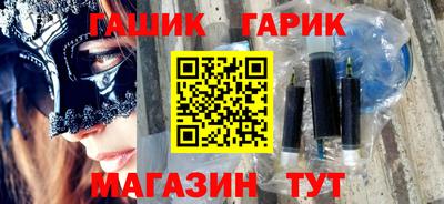 а пвп мука Моздок
