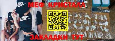 а пвп мука Моздок